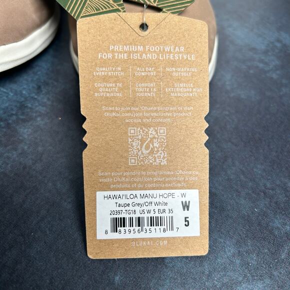 OluKai Women's 5 Hawai'iloa Manu Hope Ankle Booties Leather Taupe Grey/Off White - Picture 10 of 12